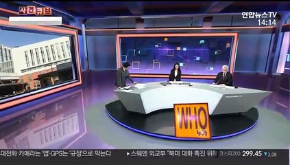 [사건큐브] '성폭행 의혹' 김건모 경찰 출석…피의자 신분