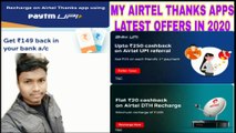 Airtel thanks apps refer & earn get up to 250 !! Get  recharge of 149 plans in free free free!!
