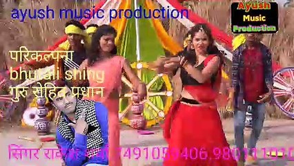 PK 8 Pm Furuti सिंगर - राकेश शर्मा Holi video song 2020