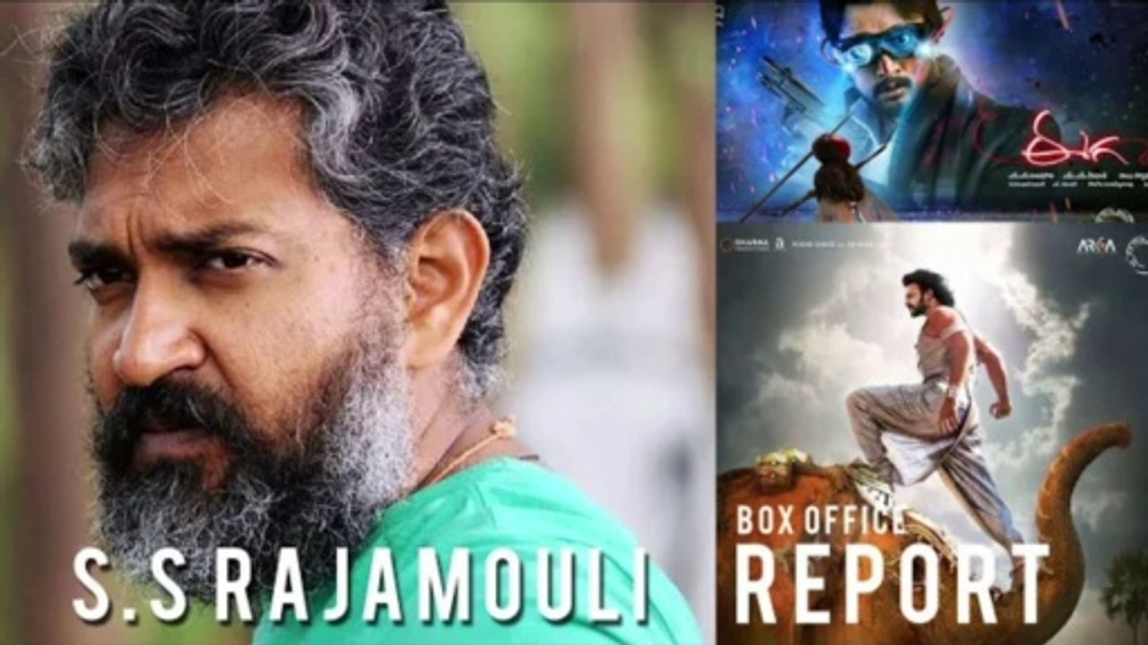 SS Rajamouli Career Box Office Collection Analysis Hit  Super Hit And Blockbuster Movies List