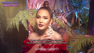 แสงบั้งไฟ - Fireball Light [Eng Sub]