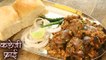 चिकन कलेजी कीमा पाव | Chicken Kaleji Keema Fry Recipe In Hindi | Street Style Kaleji Fry | Liver fry