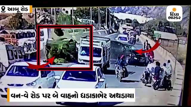 આબૂ રોડના માનપુર પૂલ પર જીપને સામે પૂરપાટ આવતી કારે ટક્કર મારી