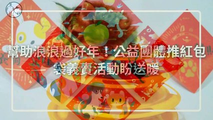 CollectionVideo-petmao_curation-copy2-PetsMaoParser-2020/01/15-09:30