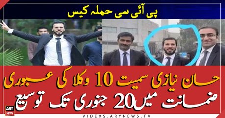 Interim bail of Hassan Niazi extended till Jan 20