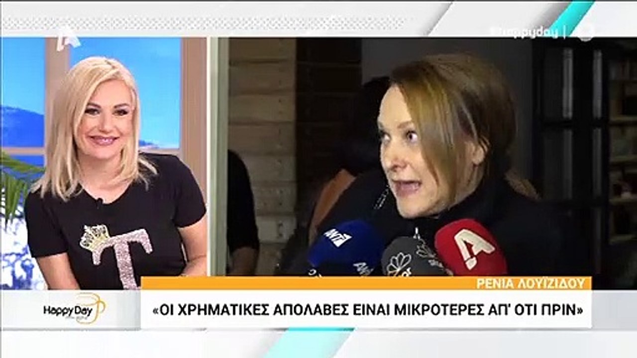 Μαρία Μπεκατώρου: Αποκαλύπτει τον λόγο που η Μι...