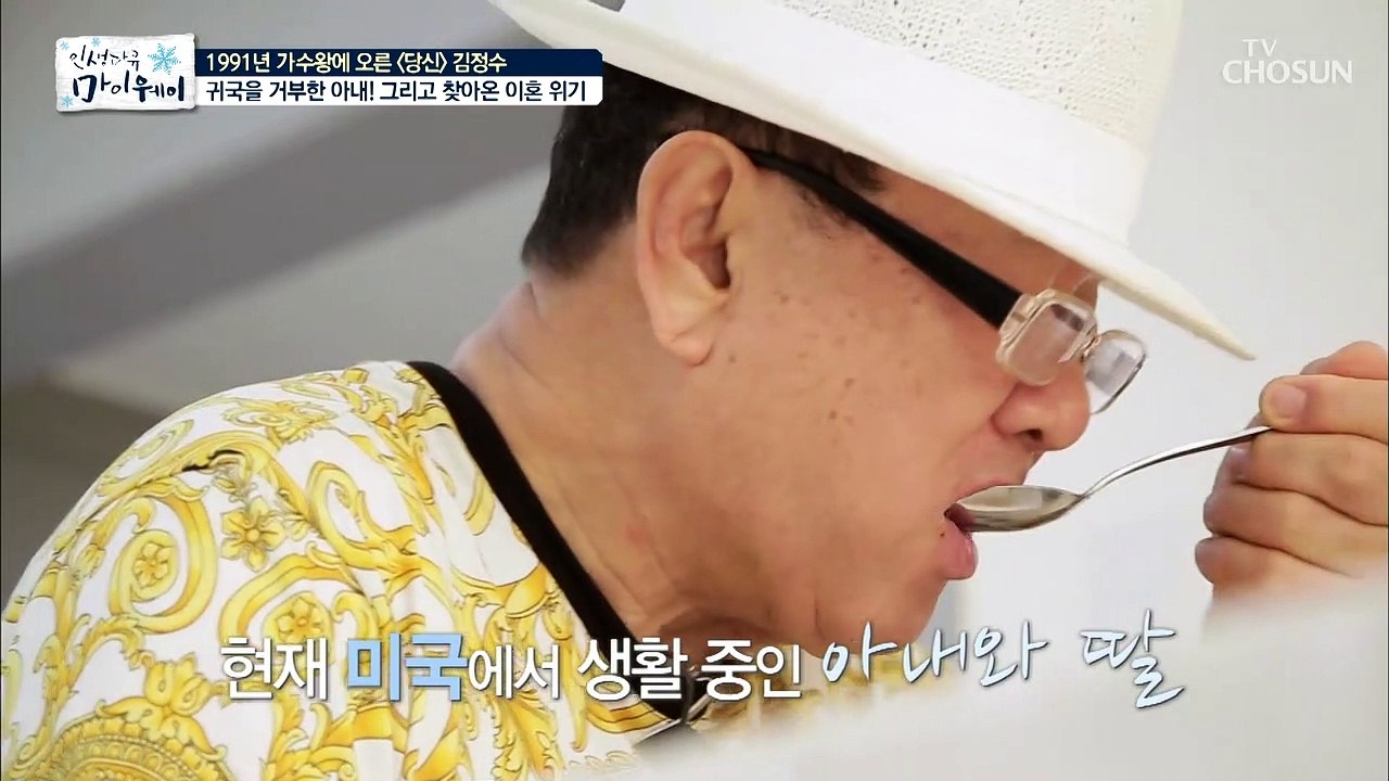 신혼 초 찾아온 이혼 위기⌇ 극단적인 선택까지...