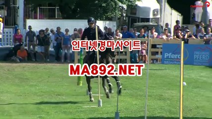 부산경마 MA892.NET #서울경마 #경마사이트 #경마커뮤니티 #
