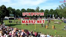 한국경마사이트 ma892.net #일본경마예상 #경마커뮤니티 #인터넷경마 #