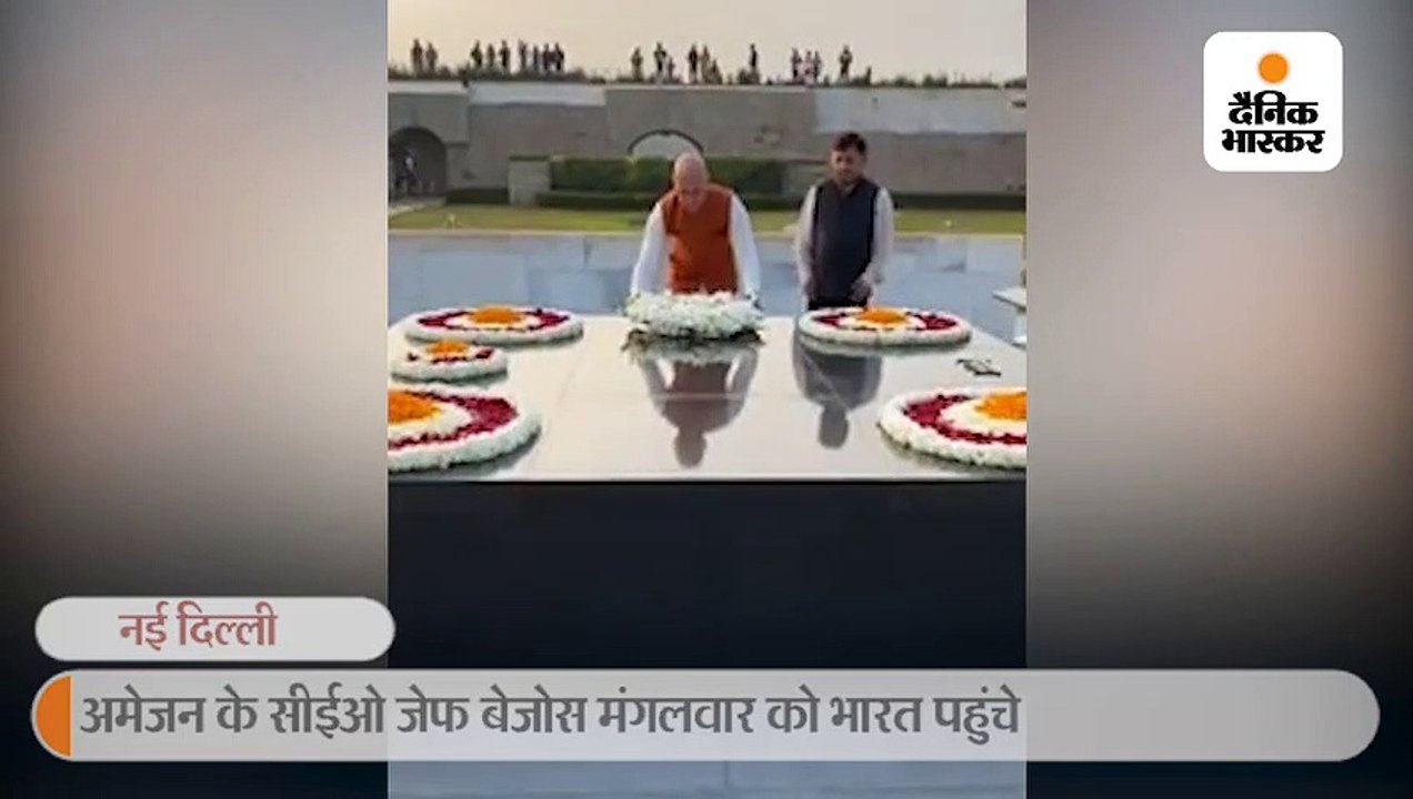 जेफ बेजोस ने कुर्ता और नारंगी जैकेट पहनकर गांधी...