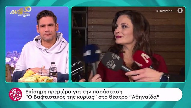 Άγριες Μέλισσες: Πρόσωπο έκπληξη εισβάλλει στη σειρά και θα φέρει τα πάνω κάτω στη ζωή της Βιολέτας!