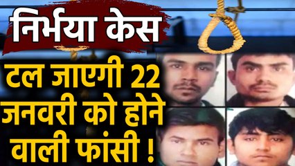 Nirbhaya Case: Delhi High Court में सरकार के वकील की दलील- 22 को नहीं दी सकती फांसी  |वनइंडिया हिंदी