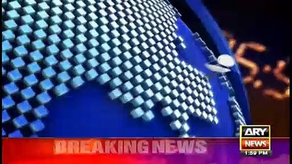 ARYNews Headlines | Hajj expenditure this year likely to increase | 2PM | 15Jan 2020