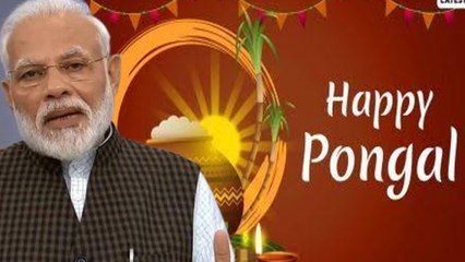 Modi pongal wishes in tamil | தமிழக மக்களுக்கு பிரதமர், ஜனாதிபதி பொங்கல் வாழ்த்து
