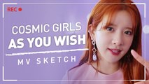 [Pops in Seoul] As You Wish ! Cosmic Girls(우주소녀)'s MV Shooting Sketch