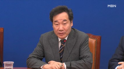 [MBN 프레스룸] 김태일의 프레스人 / 이낙연 "종로로 이사"…황교안 '종로' 고심