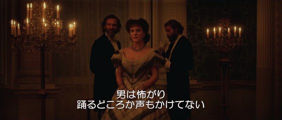 【公式】1.17公開『イントゥ・ザ・スカイ 気球で未来を変えたふたり』／特別映像２