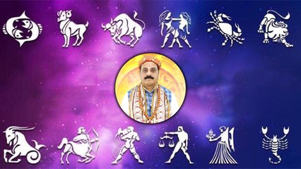 Weekly Horoscope (16 Jan to 23 Jan) साप्ताहिक राशिफल | Astrology | Boldsky