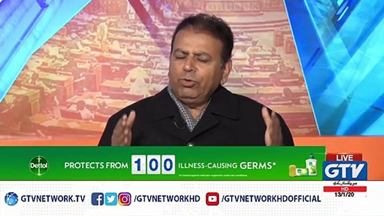 Pervez Musharraf's Case: Question mark on Pakistan's Justice | Capital Today, 13th January 2020 | part 1