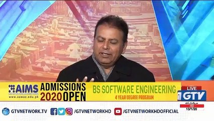 Pervez Musharraf's Case: Question mark on Pakistan's Justice | Capital Today, 13th January 2020 | part 2