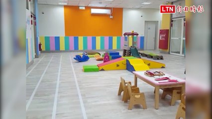 有幼幼跑道！大里托嬰中心啟用 1/31前報名登記