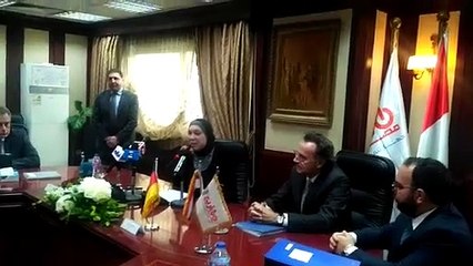 قرض بـ30 مليون يورو لتمويل المشروعات الصغيرة والمتوسطة من بنك التعمير الألمانى