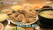 [TASTY] Busan boiled rib, 생방송 오늘 저녁 20200115