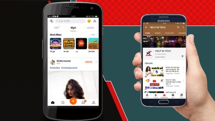 helo unlimited  earning ,  limited time offer