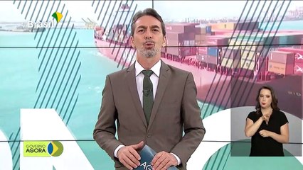 Acesso às notas do Enem