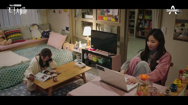 사라진 아내 한다감..분노하는 송재희♨