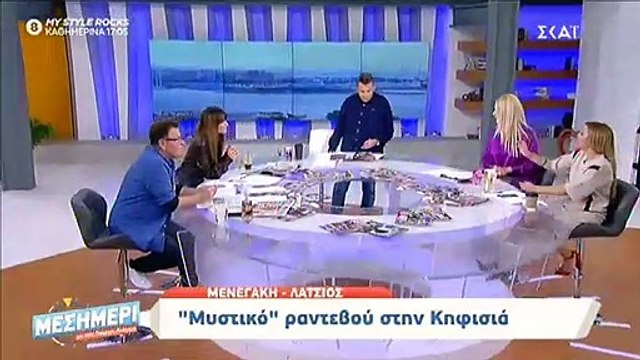 «Ο Άγγελος εδώ και έναν χρόνο μένει με τον Γιάννη Λάτσιο και τα κορίτσια ζουν με την Ελένη Μενεγάκη»