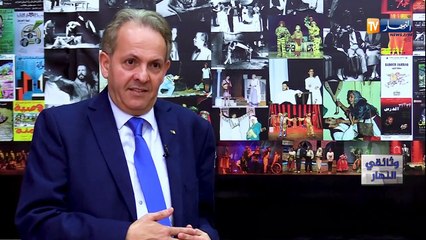 وثائقي النهار/ "فتيحة بربار".. ياقوتة الفن يأتيكم الجمعة على  19:10