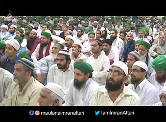 Dawateislami  _ Hazrat-e- Bilal Habshi Ki Azaan _  Maualna Imran Attari
