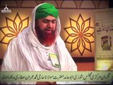 Dawateislami  _ Kanjoos Bagh Malikaan Ki Dilchasp Kahani _  Maulana Imran Attari