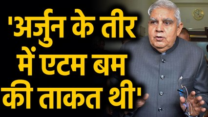 Bengal Governor Jagdeep Dhankar ने फिर दिया विवादित बयान | वनइंडिया हिंदी