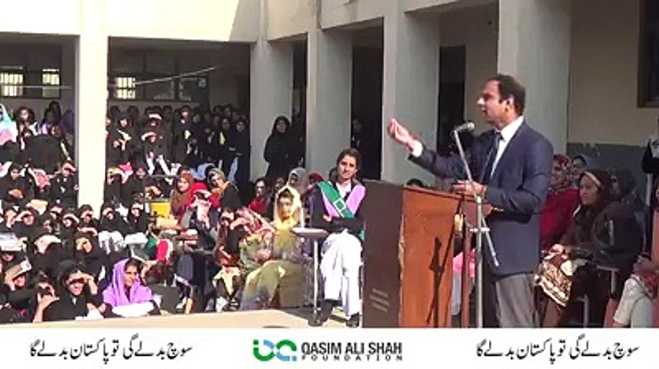 Nice line