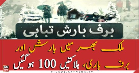 Rainfall and snowfall killed 100 across the country