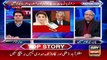 PML-N divided into groups? What happened between Maryam and Khwaja Asif?