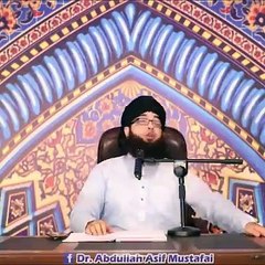 Dr Abdullah Asif mustafai new bayan