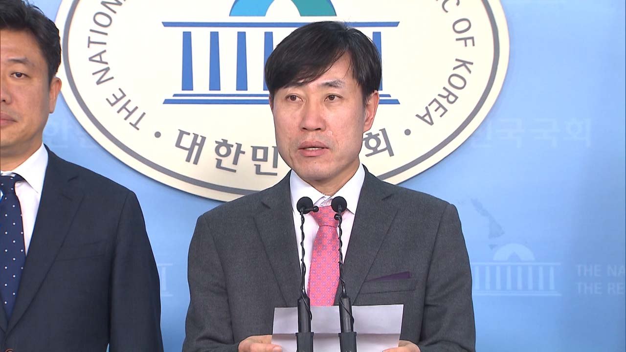 새보수당, 한국당에 "양당 협의체 만들자" / YTN