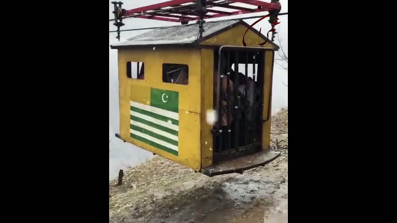 Azad Jammu and Kashmir, abbreviated as AJK and commonly known as Azad Kashmir