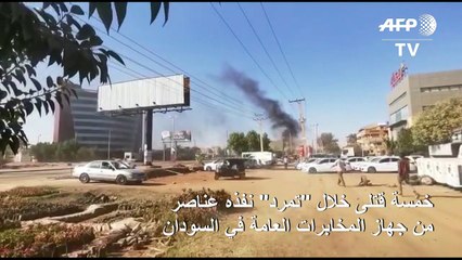 خمسة قتلى خلال "تمرد" نفذه عناصر من جهاز المخابرات العامة في السودان