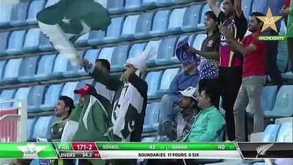 Pakistan Vs New Zealand | Highlights | PCB