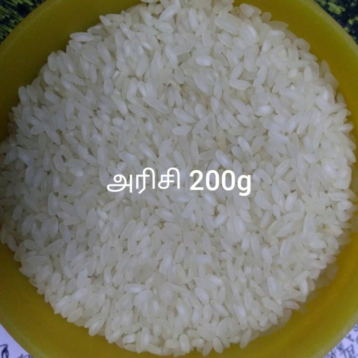 How to make pidi kozhukkattai பிடி கொழுக்கட்டை செய்வது எப்படி