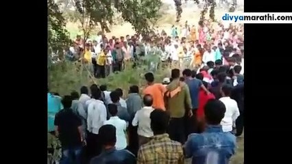 पतंग उडवताना शेतातील विहिरीत पडून 11 वर्षीय मुलाचा मृत्यू