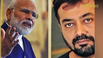 Anurag Kashyap के पागलपन का राज खुल गया