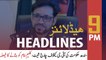 ARYNews Headlines | PM Imran Khan calls PTI core committee meeting tomorrow | 9PM | 15 JAN 2020