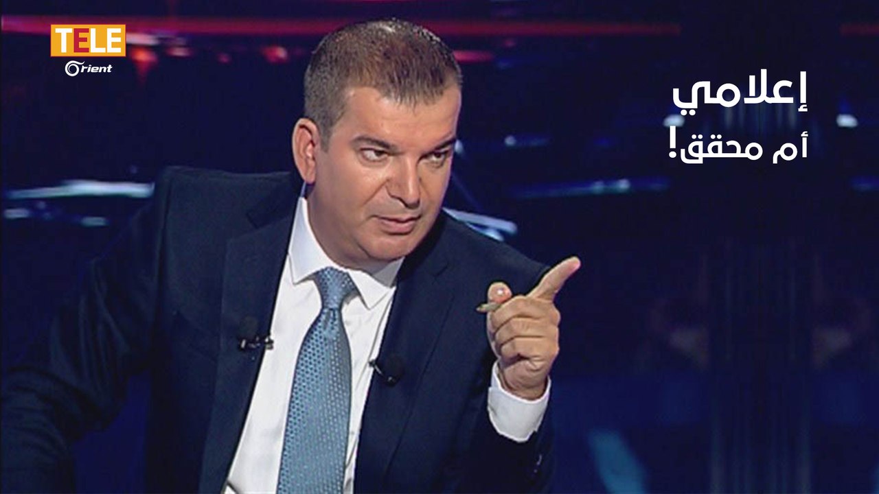طوني خليفة من إعلامي إلى "رجل مخابرات"..عنصرية الإعلام اللبناني في قضية ضحية زوج نانسي عجرم مستمرة