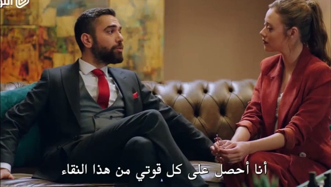 الوصال 2 الحلقة 16 الجزء 1