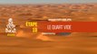 Dakar 2020 - Étape 10 - Dakar Explore - Le Quart Vide